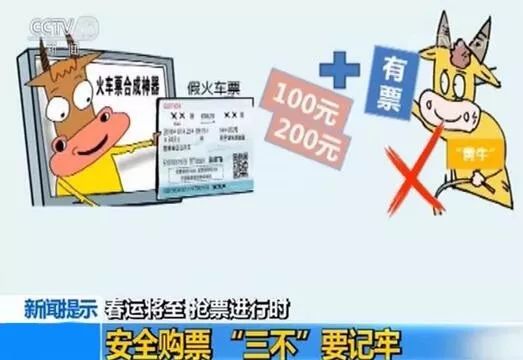 第400页