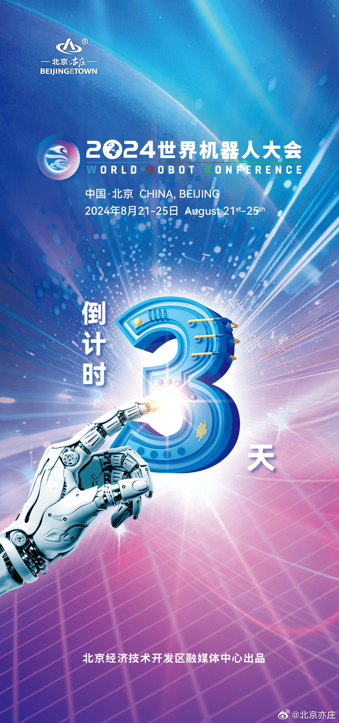 第353页