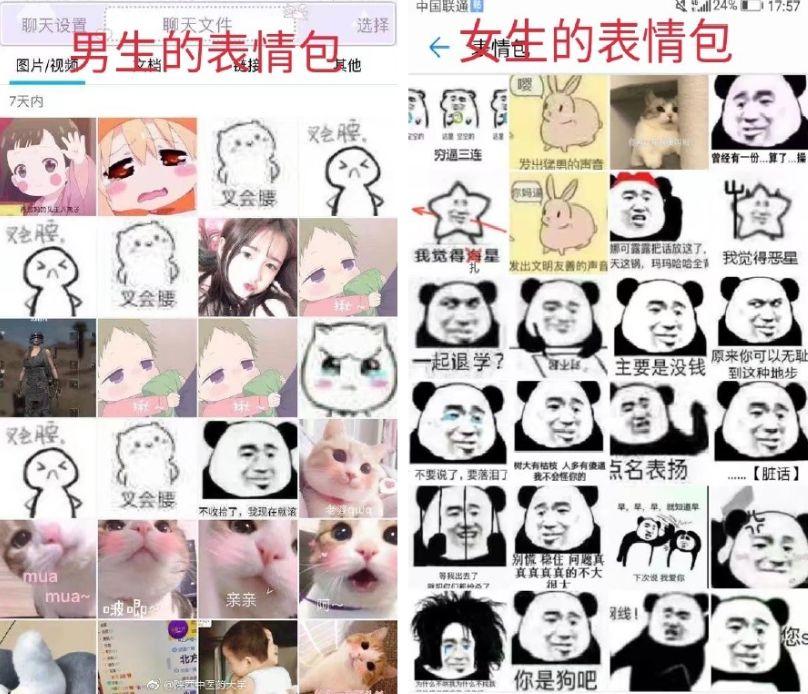第324页