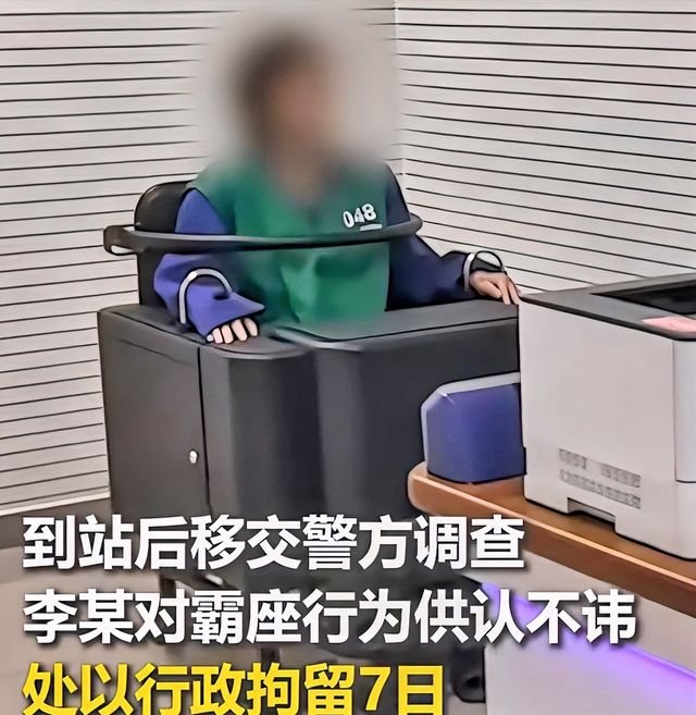 第316页